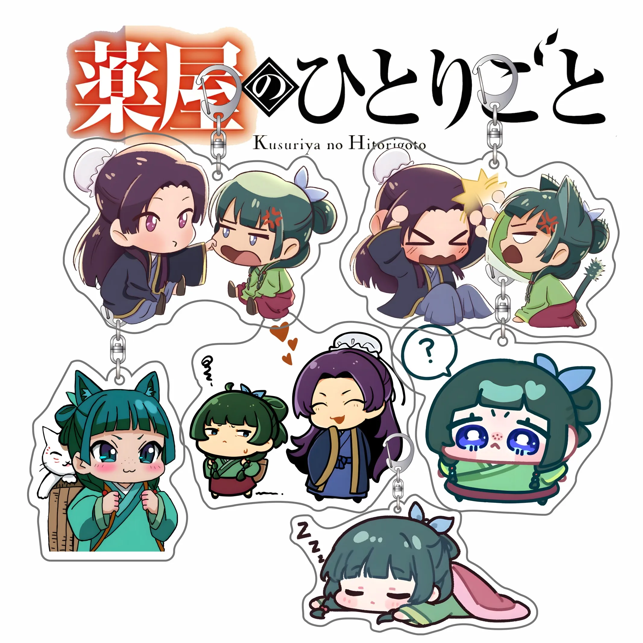 Anime The Apothecary Diaries Acrylic Stand  Fun Keychain, Bag Pendant & Car Key Decor, Private Collection Desktop Ornament Gift
