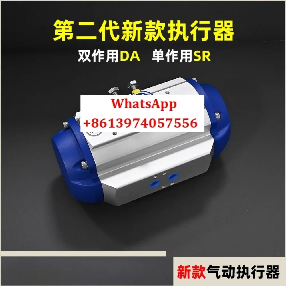 

New Valve Pneumatic Actuator Air Valve Damper Drive Pneumatic Head Cylinder KF-DA/SR Single and Double Action