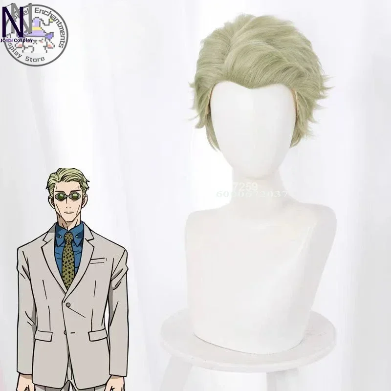 Anime Jujutsu Kaisen Kento Nanami Cosplay Costume Men's Suit Glasses Short Wig Sets Halloween Party Role Play Uniform Outfit*.1