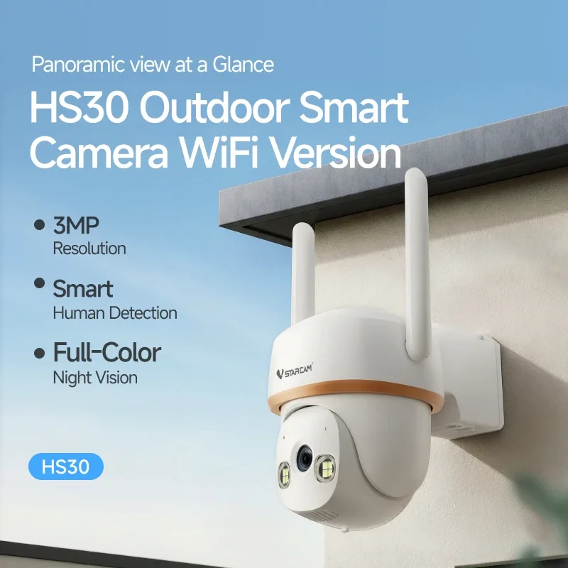 5MP CMOS HS30 PTZ Security Camera Wired Wireless Motion Detection Human Framing 50M IR Night Vision 256GB SD Card Cloud Storage