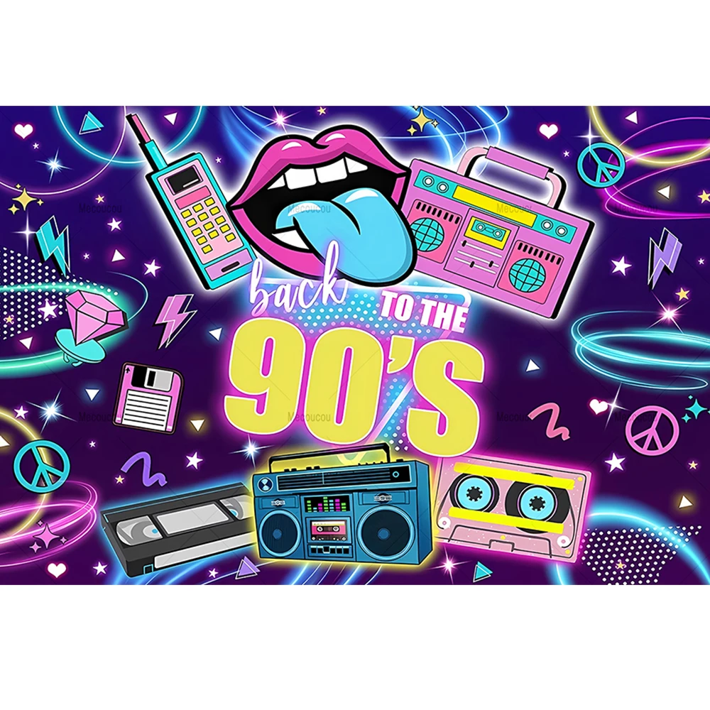 Back to 80s Party Backdrop Adult Birthday Retro Disco Party Ball Let's Glow Crazy Dance Night Photography Background Photo Booth