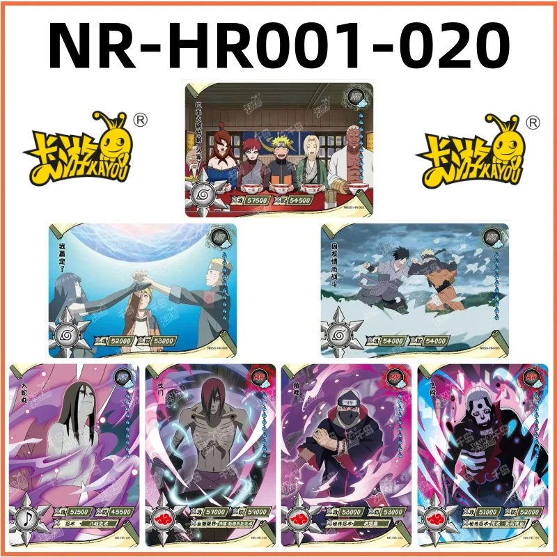 

KAYOU (Naruto) NO.001-2000 HR Series Card Kakashi Uchiha Tsunade Kushina Anime Character Series Toy Gift Card