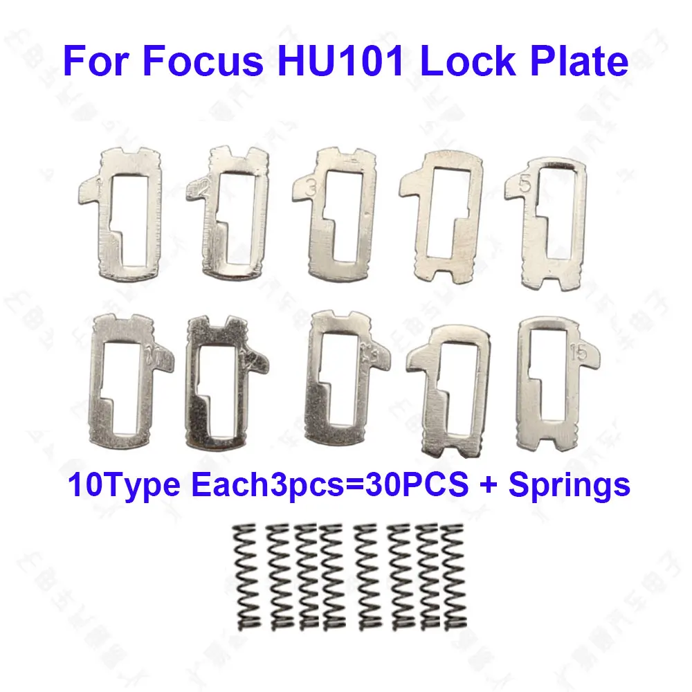 

(30pcs) For Ford Focus HU101 Lock Reed Repair Accessories Car Lock Reed Lock Plate For Ford Focus FIESTA ECOSPORT