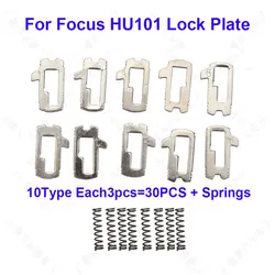 (30pcs) For Ford Focus HU101 Lock Reed Repair Accessories Car Lock Reed Lock Plate For Ford Focus FIESTA ECOSPORT