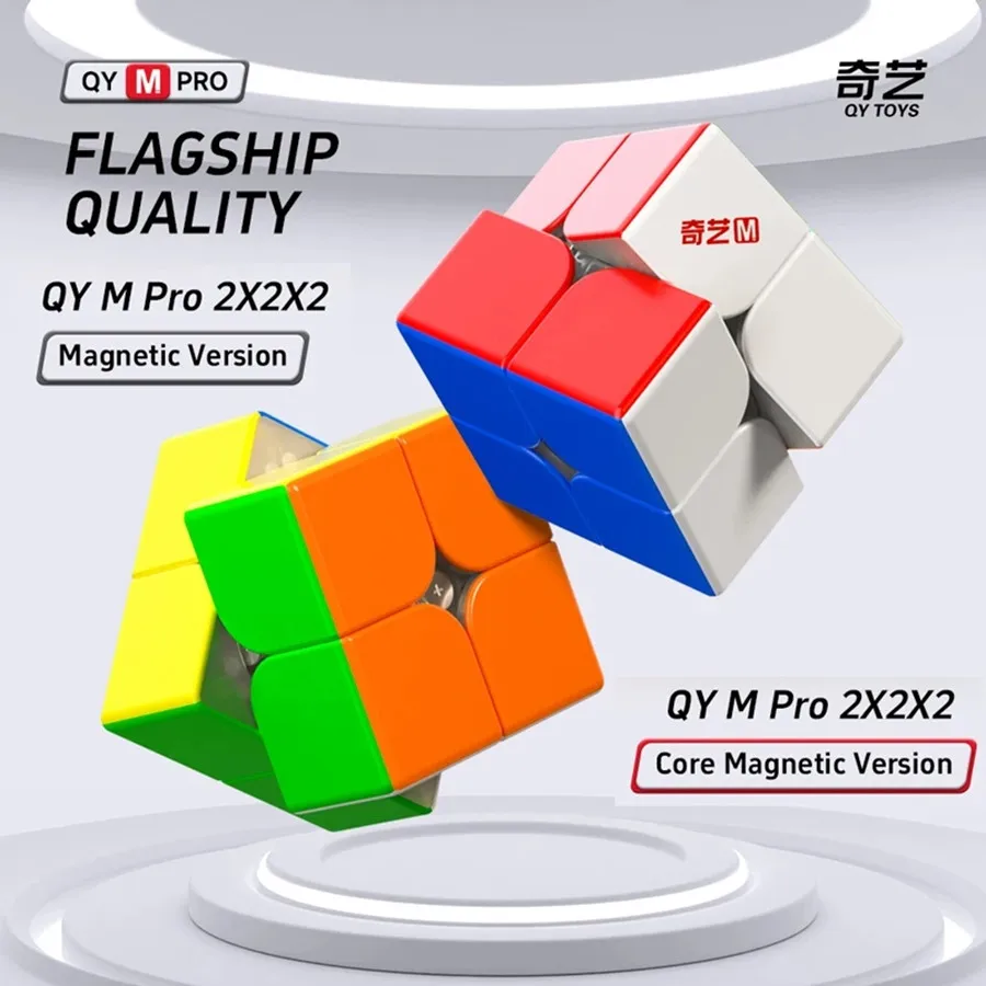 QiYi M Pro 2x2 Magnetic Speed Cube, Professional Stickerless 2×2 Magic Cube Competition Puzzle Educational Kids Toy Cubo Magico