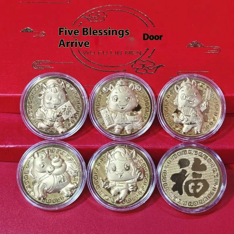 1 مجموعة 42 مللي متر العملات الصينية محظوظ الحيوان الحصان الكرتون تحصيل عملات معدنية جمع 2026 السنة الجديدة تذكارية #2