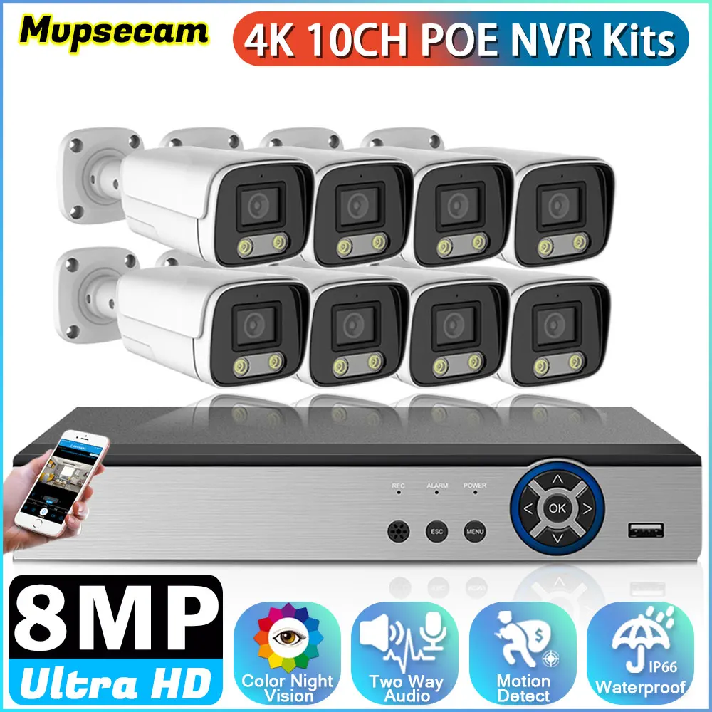 

10-канальная 8-мегапиксельная HD-камера видеонаблюдения POE IP-камера полноцветная система ночного видения для улицы Smart 4K CCTV NVR 2-сторонний комплект аудиосистемы
