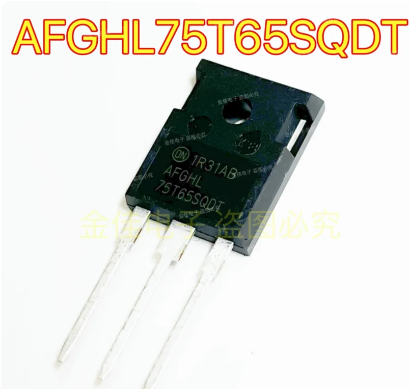 5pcs AFGHL75T65SQDT New Energy Vehicle Computer Board SIC Silicon Carbide IGBT Tube