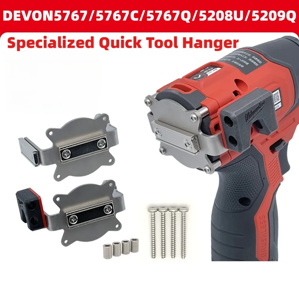 Magnetic Quick Hang Waist Hook Fit DEVON 5767 5208 Power Drill Carry Hanger for Construction…