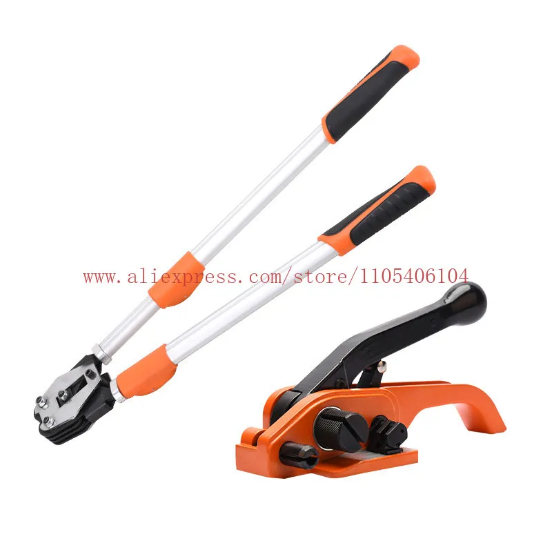 1606/1608/1910 Universal reinforced plastic steel baler with snapper, set of retainer clamp pliers
