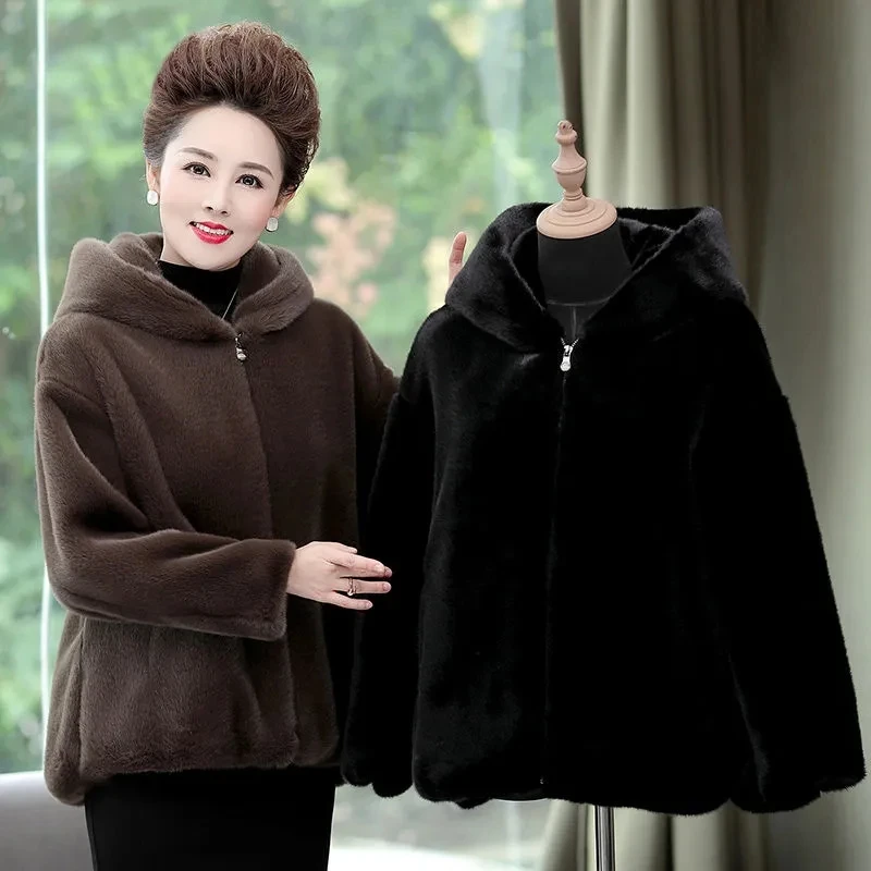 New Faux Fur Coat In Autumn And Winter, Female Mink Velvet, Western Style Rich Wife, High-grade Hooded Fashion, Loose Warm Coat