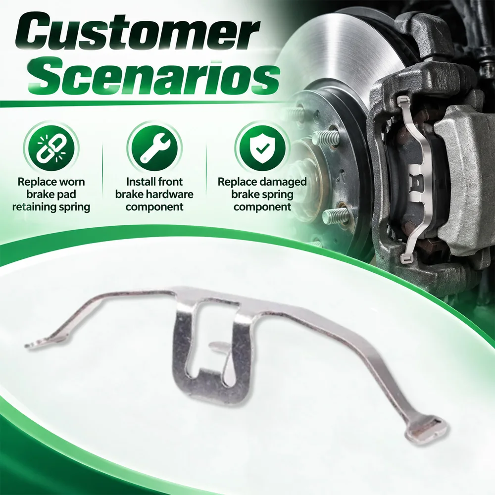 Car Front Brake Anti-Rattle Retaining Spring For Audi A4 A5 A6 A7 Q5 RS 7 SQ5 8K0615269A