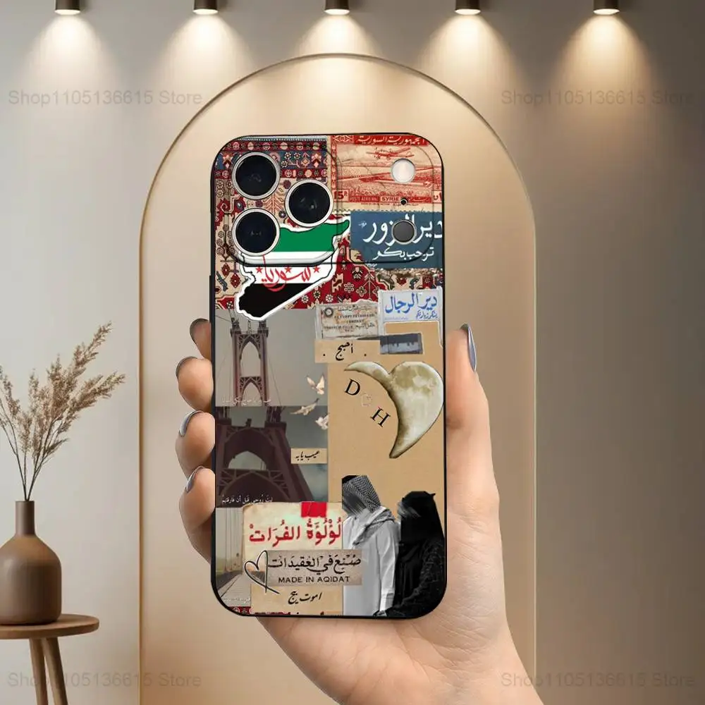 حافظة 515 Map Deir ez-Zor سوريا لهاتف iPhone 17,16,15,14,13,12,11 Air,Plus,Pro Max,XS,X,XR,SE,Mini,8,7,غطاء أسود من السيليكون الناعم #6