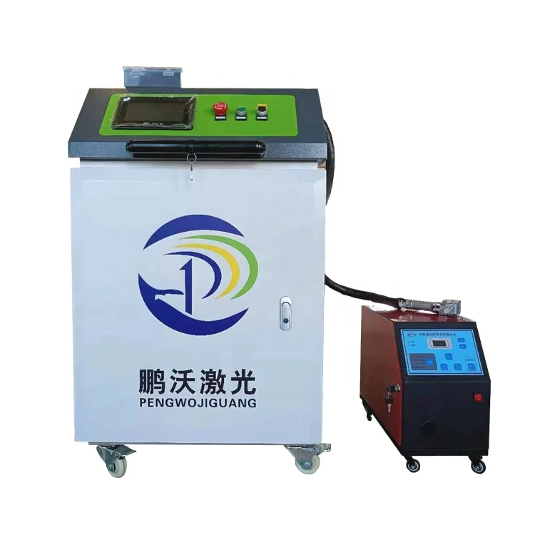 PENGWO 1000W-3000W Laser Welding Machine For Alloy Steel Iron Sheet 1mm 2mm Handhold Welder Chinese Supplier