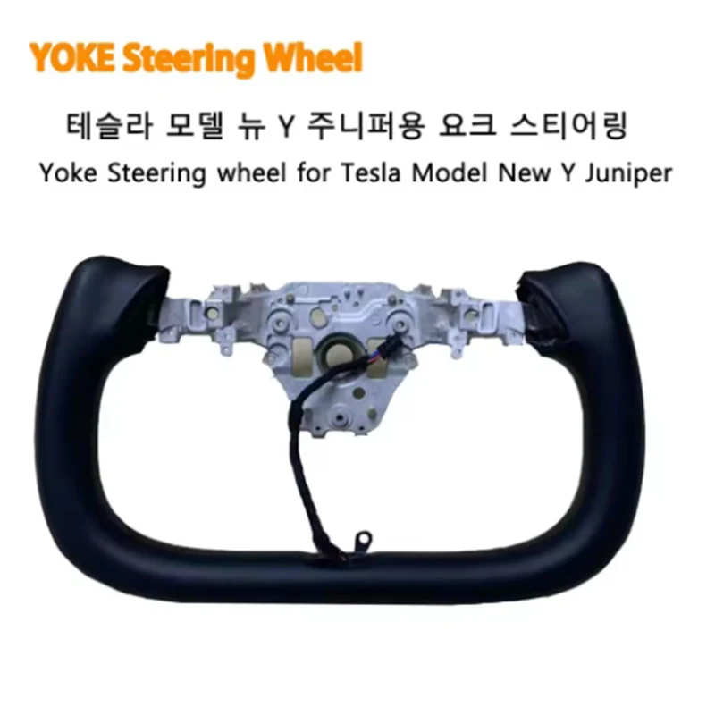 Futcarter 2025 Newest 350mm/377mm Yoke Handle for Tesla New Model Y Juniper with Heating YOKE Steering Wheel with Back Stitching