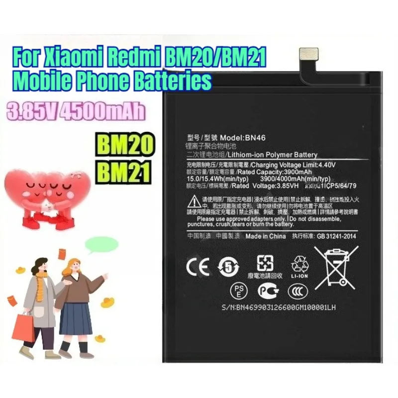 3.85V 4500mAh for Xiaomi Redmi BM20/BM21 Mobile Phone Batteries