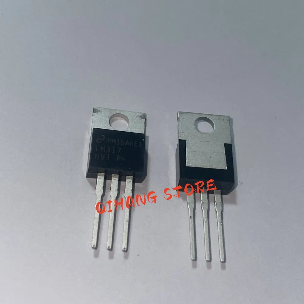 10PCS  LM317HVT LM317HV TO-220