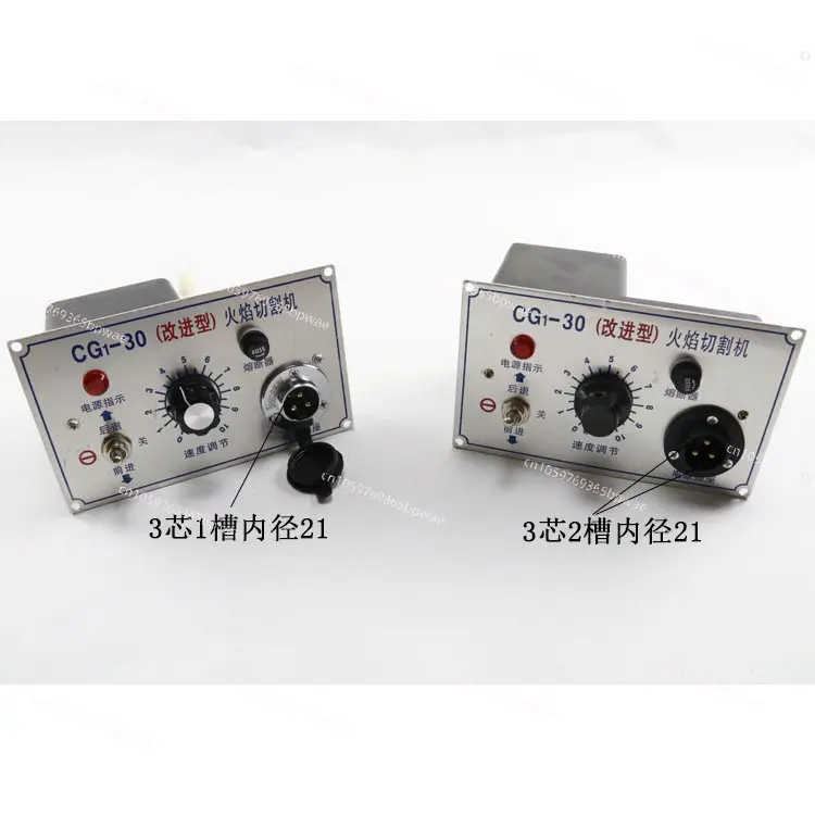 Semi-automatic Flame Cutting Machine CG1-30/100 Switch Panel /control Panel Assembly