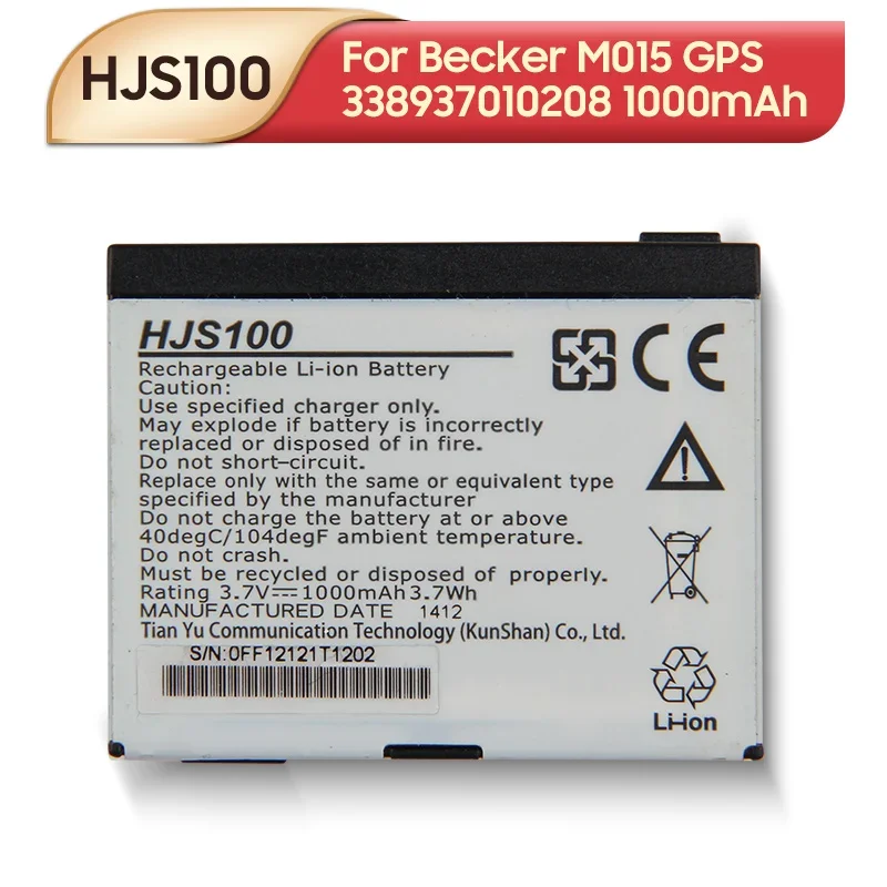 

Новая сменная батарея HJS100 для Becker HJS100 HJS-100 M015 GPS 338937010208 1000 мАч