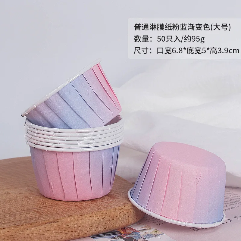 Hot 50 Pcs Large Muffin Cupcake Liner Cake Wrappers Baking Cup Tray Case Cake Paper Cups Pastry Tools Party Supplies