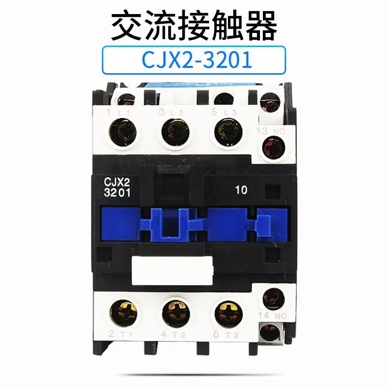 220V/380V AC Contactor, Supports High Voltage and High Power Electrical Appliances, Direct Contactor Wiring Is Simple