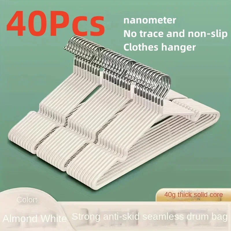 10/40pcs Clothes Hanger Household Hanger Non-slip Hanger Multifunctional Seamless Hanging Organizer trackless hanger For Bedroom