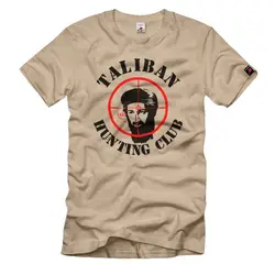 KSK Osama T Shirt para Hunting Club, Bundeswehr Afeganistão, Uso Estrangeiro, mangas longas ou curtas, 26011