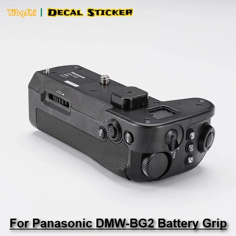 

Для Panasonic DMW-BG2 аккумуляторная ручка кожа DMWBG2 оберточная крышка DMW-BG2 защита аккумуляторной ручки DMW BG2 наклейка