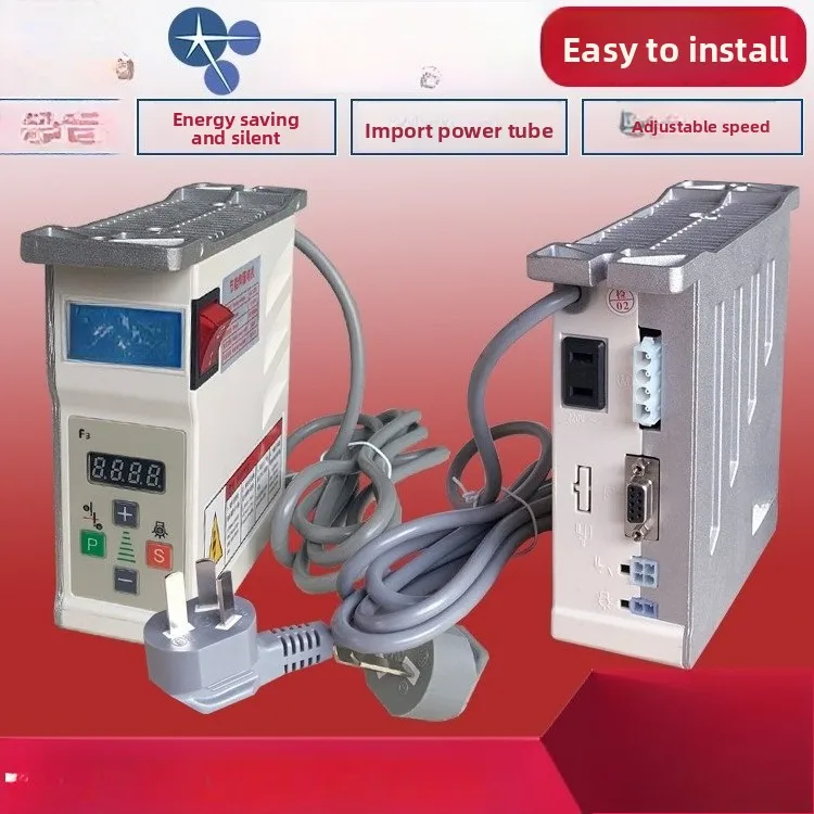 Sewing machine, oversewing flat double car energy-saving motor electronic control single, industrial brushless, motor lock edge