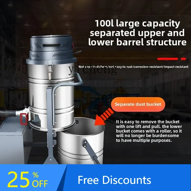 AB  Industrial Vacuum Cleaner Factory Workshop Dust Large Suction High Power Vacuum Cleaner Dry and Wet Lithium Battery