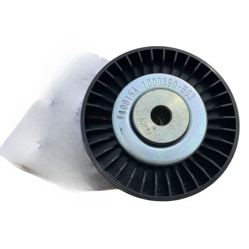 Idler Pulley Generator Transition Pulleys Air Conditioning Tensioner Pulley Genuine for Changan Eulove