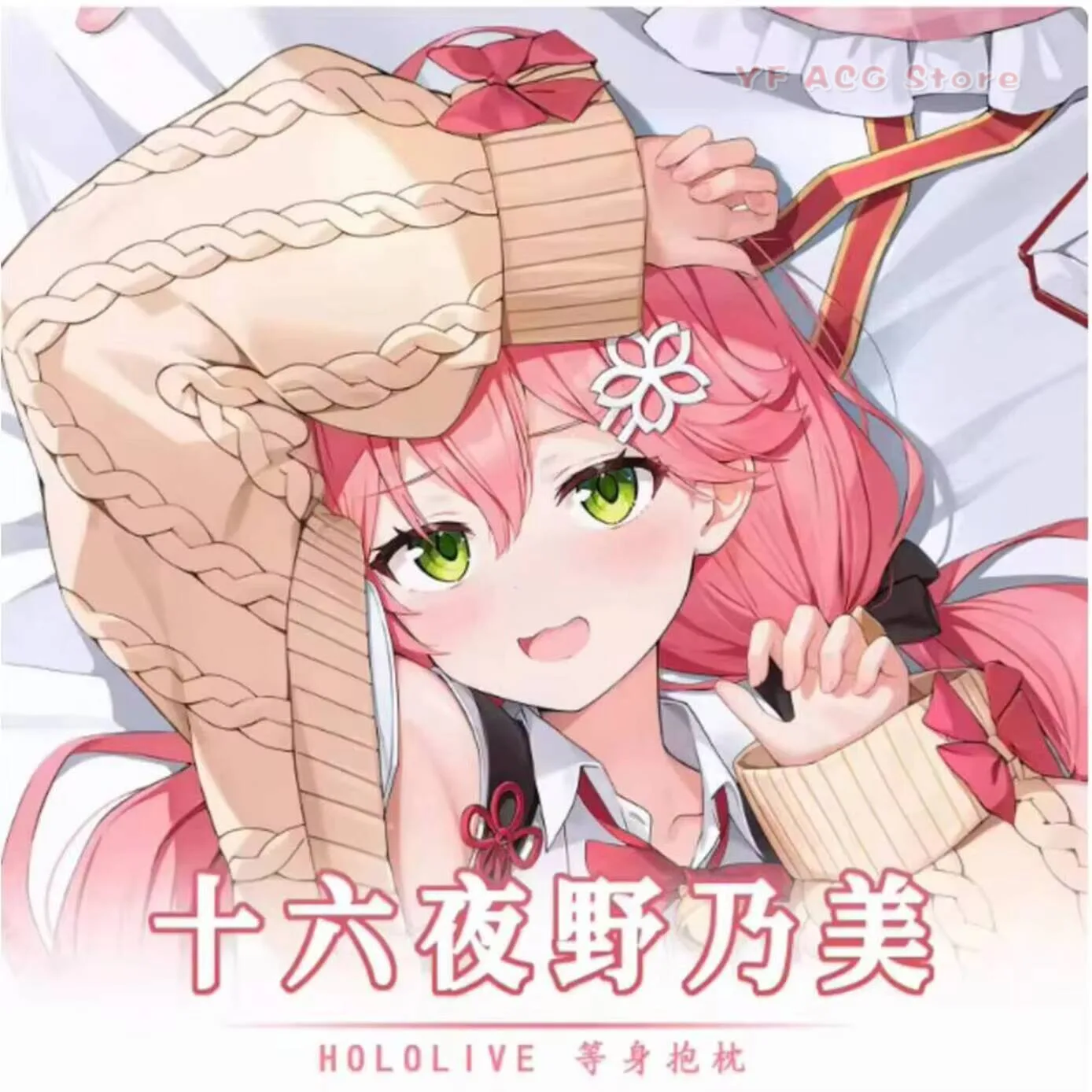 Japanese Anime Virtual Pillow Case Cover Youtuber Sakura Miko Sexy Dakimakura Hing Acg Body     Cushion Bedding Gifts  ca