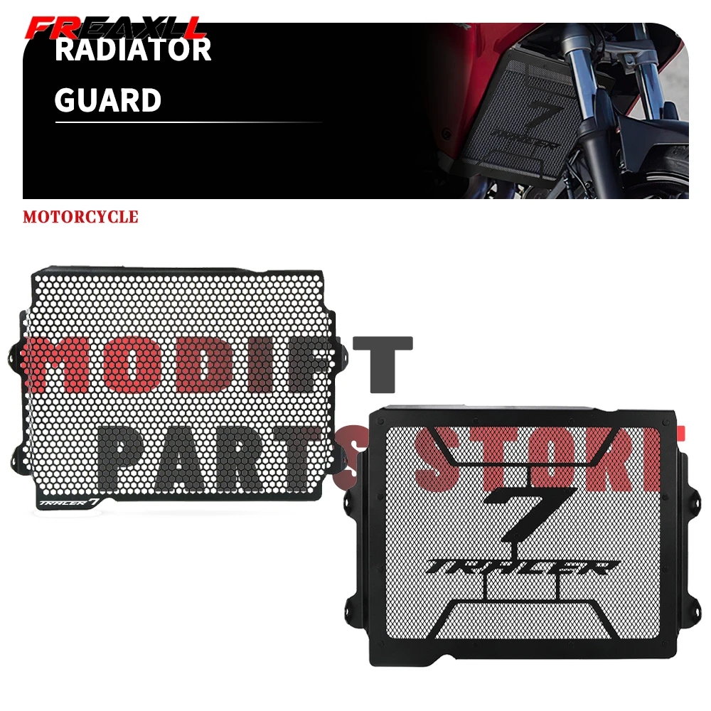 

2026 NEW Motorcycle For Yamaha Tracer 7 / GT Tracer7 Tracer7GT 2025-2026-2027 Accessories Radiator Grille Guard Cover Protector