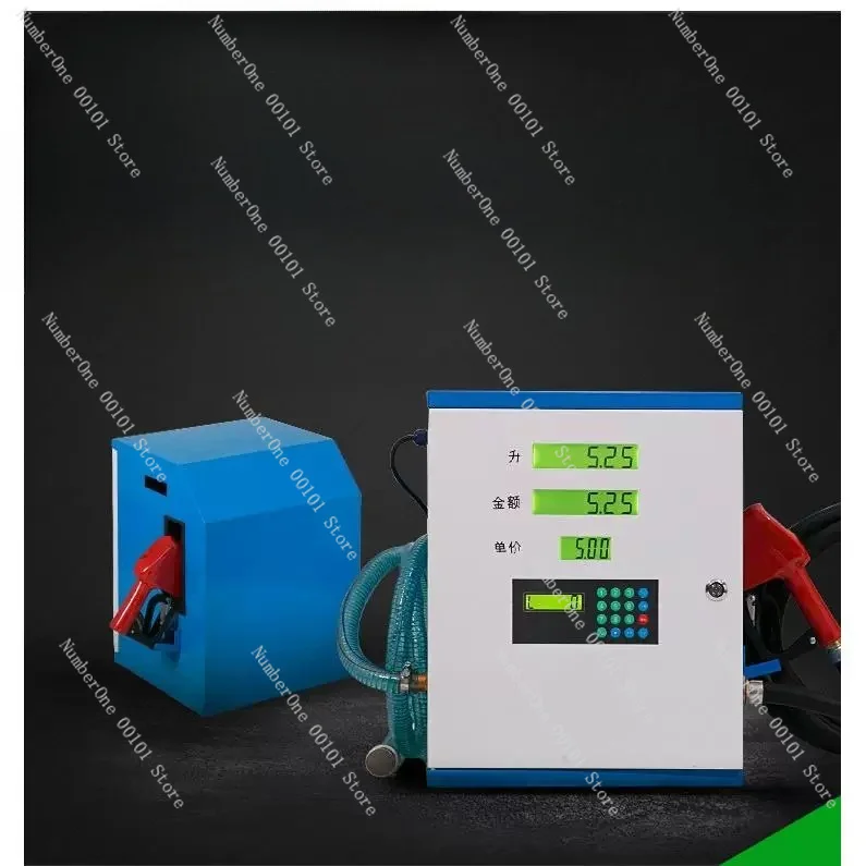 12V 24V 220V Silent Vehicle‑Mounted Diesel Fuel Dispenser High Precision Electric Fuel Transfer Pump