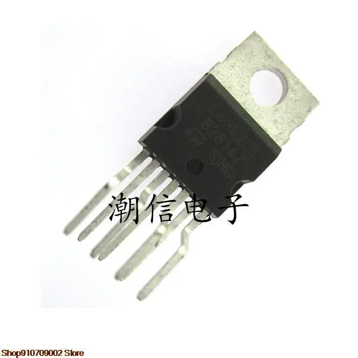 L49Powered E, L49Powered EA, L49Powered ES, Original, Neuf, En stock, 10 pièces