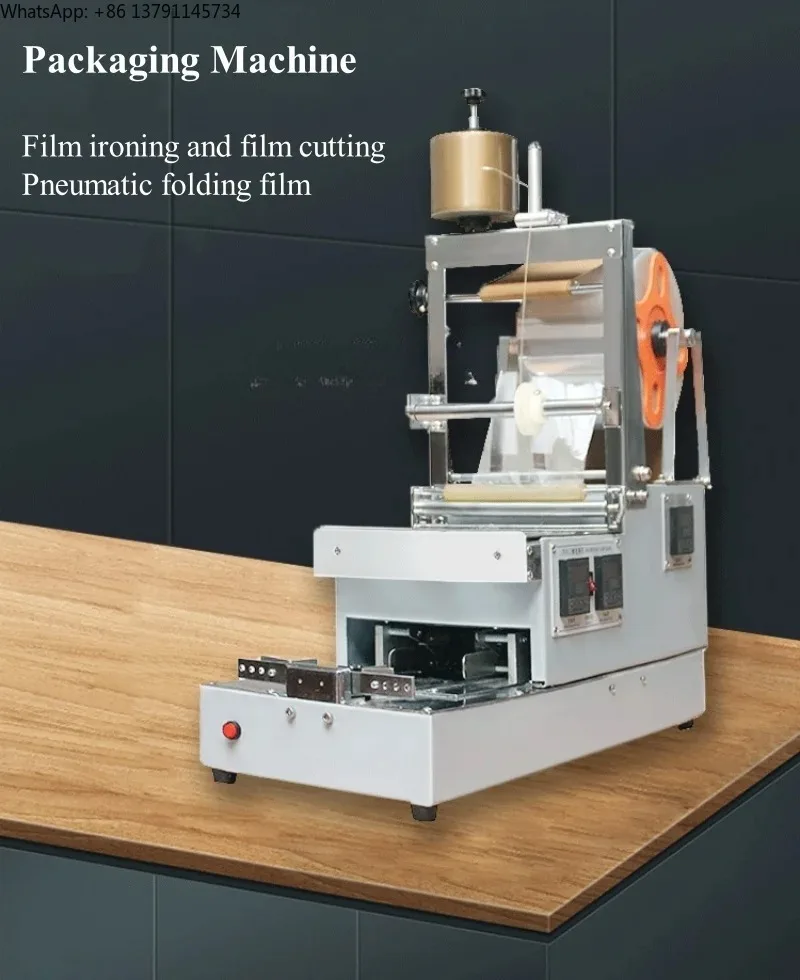 

110V/220V For Small Cosmetic Box Cellophane Wrapping Machine For Cream, Essential Oil, Soap Film Wrapping Machine