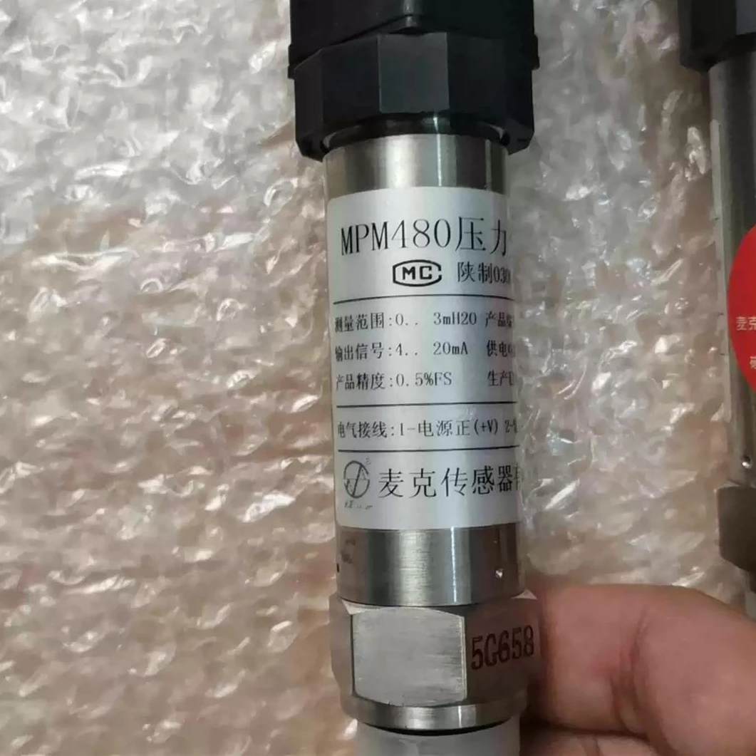 Fast Delivery Pressure transmitter MPM480