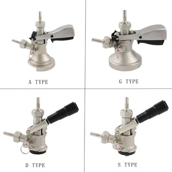 맥주 케그 커플러 산키 탭 시스템, 스테인리스 스틸 프로브 압력 밸브가 있는 A D G S 타입, 홈브루 케거레이터 케그 디펜서 