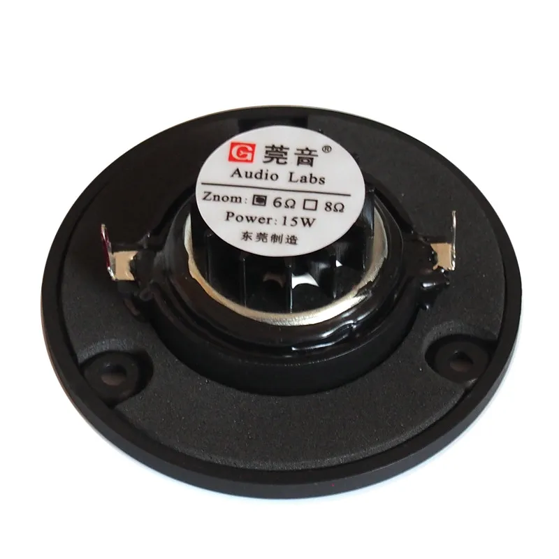 2 unid/lote Audio Labs HiFi Sill altavoz domo suave unidad de tweeter 3 pulgadas 6Ohm y 8Ohm