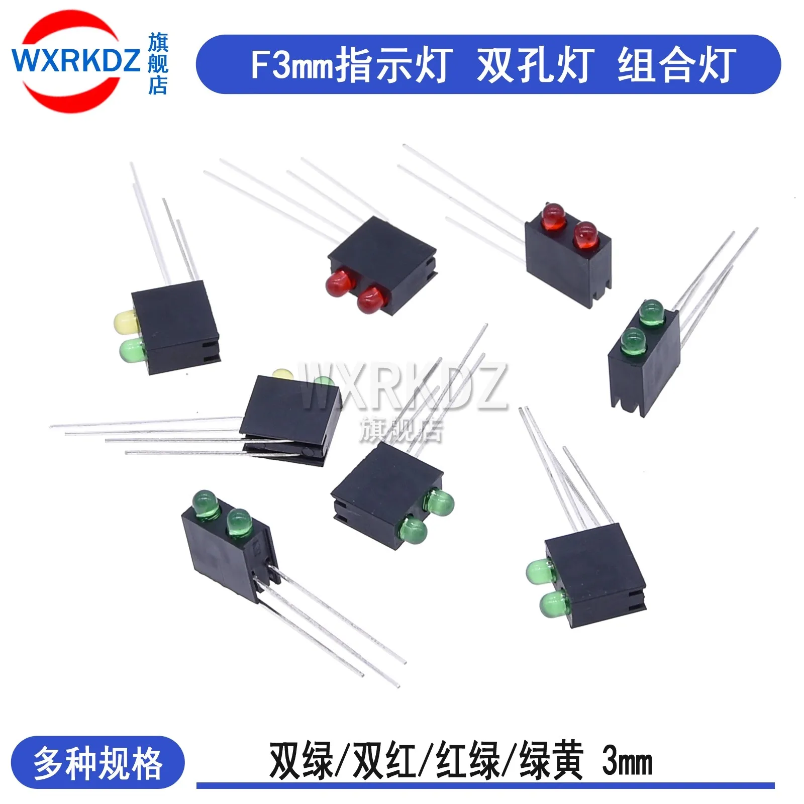 100pcs F3 3mm LED Double Hole Lamp Holder With Lamp Bead 90 Degree Bending PCB Fixed Holder F3 In-line Signal Iuminous Indicator