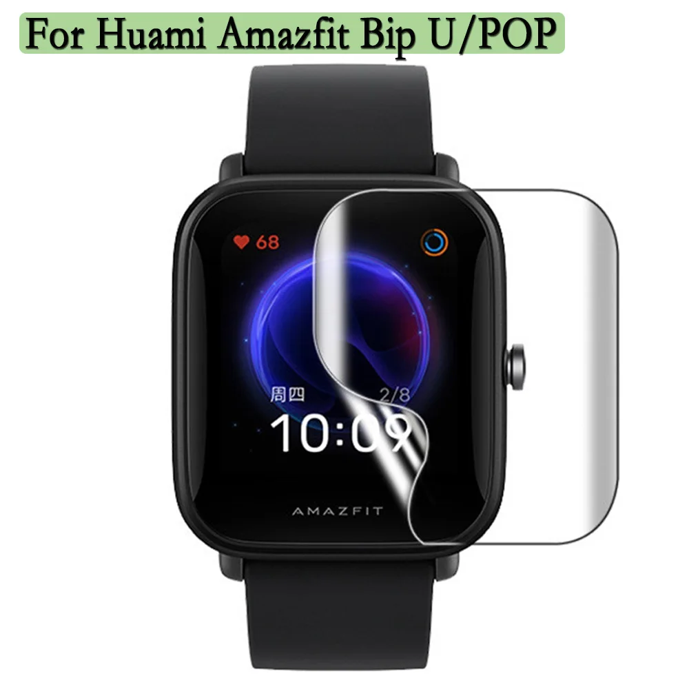 TPU 2pc Ultra-thin Soft Film Clear Full Coverage Screen Protector film For Huami POP/POP pro/Bip U smart watch Protective Film