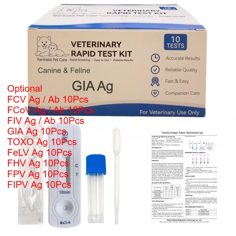 FPV FCoV FeLV FIPV FHV FCV Cat Rapid Test Kit, Pet Infectious Disease Antigen Detection Strip, Home Veterinary Health Screening