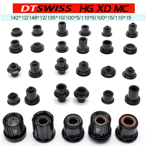 For DT SWISS Free Wheel DT240 350 370 MTB Capsules Hub Converter Hub Mountain Bike End Cap Adapter QR or ATTRAVERSO Adapter Cap