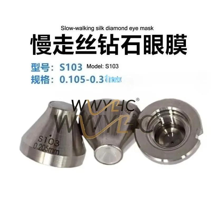 EDM Diamond Wire Guide 0.105-0.31mm White Diamond White Ceramic Wire Guider Replacement Part