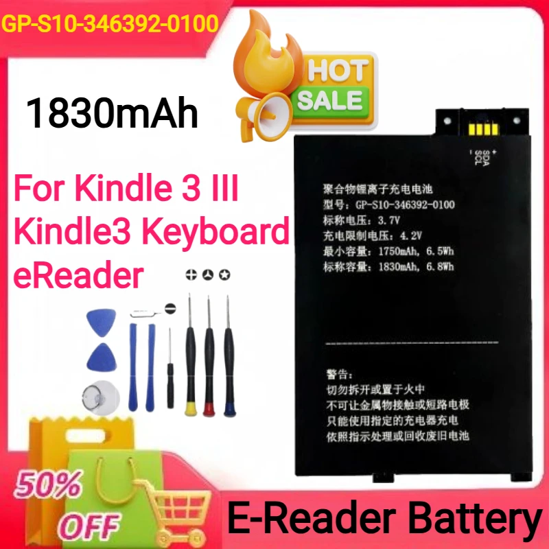 

1830mAh GP-S10-346392-0100 for Amazon Kindle 3 III Kindle3 Keyboard EReader D00901 170-1032-00/FS249 E-Reader Battery+Tool