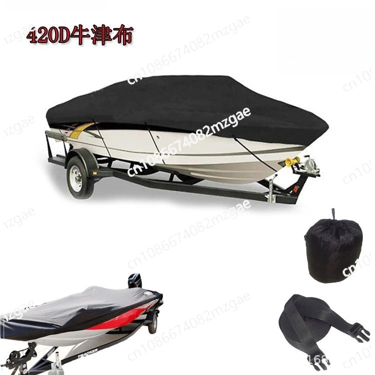 

Outdoor waterproof boat cover rainproof yacht cover 420D black sunscreen boat jacket dustproof V-shape