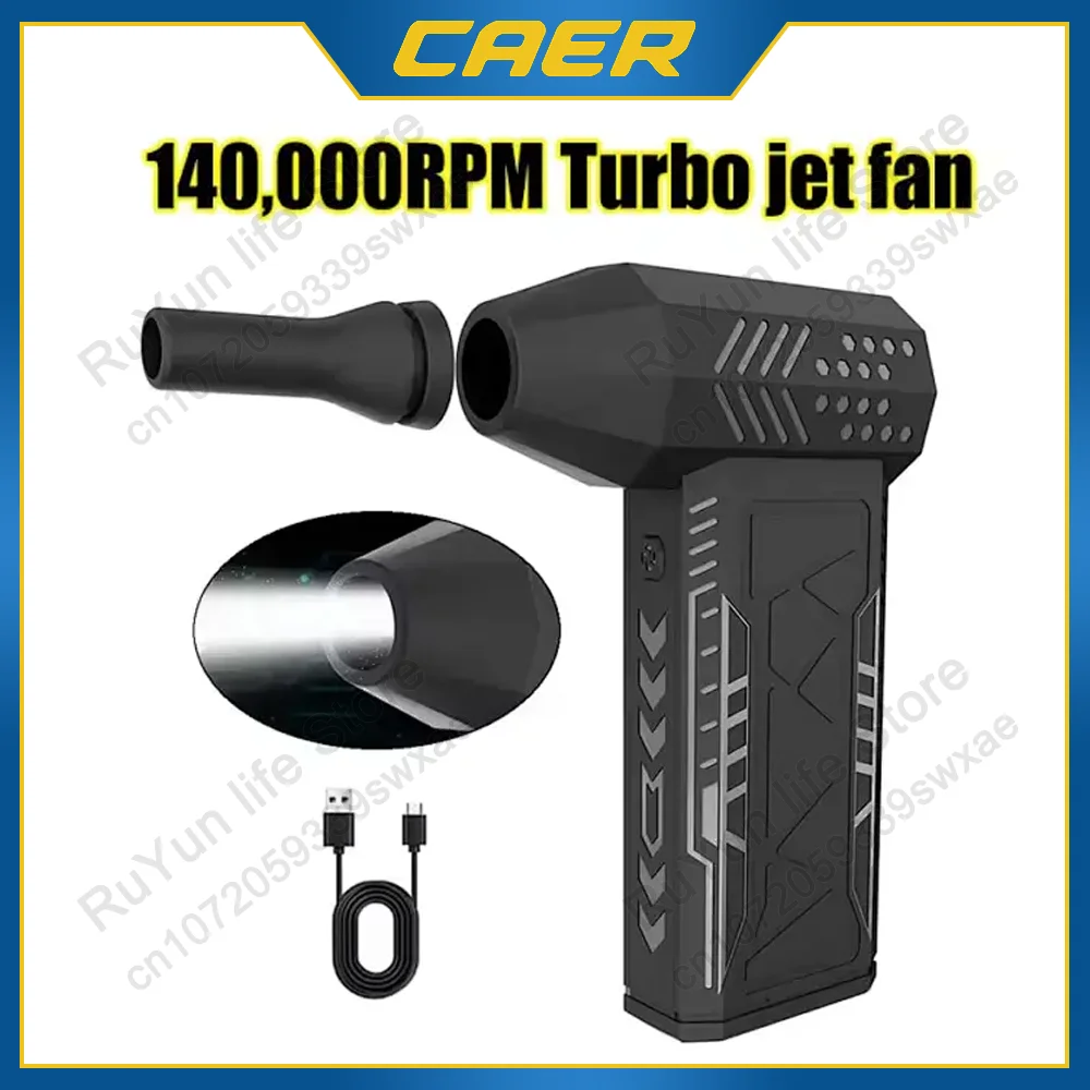 

Модернизированный турбореактивный вентилятор X8 Violent Blower 140000 Ручная мини-пылесос со сжатым воздухом, 3 передачи об/мин, со светодиодной подсветкой, тяга 200 г