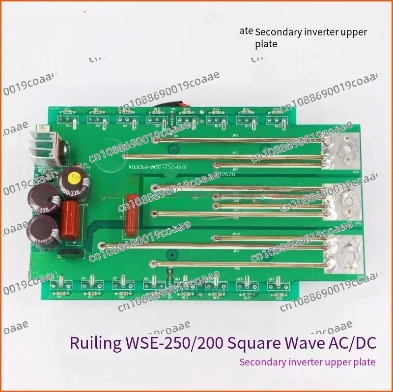 

WSE250 Печатная плата сварочного аппарата Вторичная инверторная плата AC/DC Аргонодуговая сварочная машина Инверторная плата