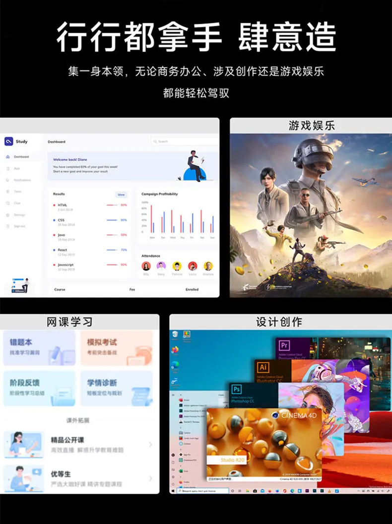 AMD Ryzen R7/R9 octa-core processor dual network port mini host high-end game small computer