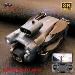 S1S mini drone 4K/6K/8K high-definition camera obstacle avoidance aerial photography brushless motor RC quadcopter toy airplane